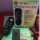 킹 무인텔 이미지