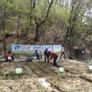 광진농장 이미지