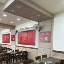 착한짬뽕전문점 | 백년면가 평택 짬뽕 맛집 평택 얼큰 짬뽕 불향 짬뽕 전문점 찐 후기 방문