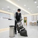 클린보이광명