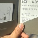 대명할인마트 이미지