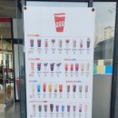 천씨씨커피 화성장안점 네이버블로그