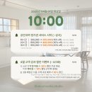 어바웃웍스 이미지