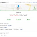 송학현대 이미지