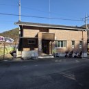 당지2리 경로당 이미지