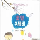 서담도 이미지