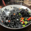 살롱드누아