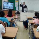 한천초교 이미지