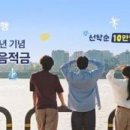 주식회사차연 이미지