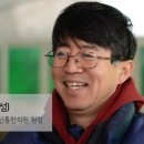 학교법인 경희학원 경희한약 이미지
