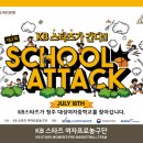 대성여자중학교 이미지