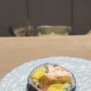 스시쿠모