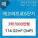 연세지오치과의원 이미지