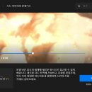 (주)게임시드 이미지