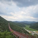 체계산 | [순창 여행] 아찔한 스릴과 탁 트인 절경! 체계산 출렁다리 방문기 🌉