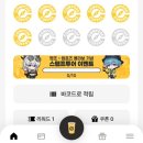 메가엠지씨커피문래에이스하이테크점 | 컴포즈커피 컴포즈오더 아메리카노 디저트 메뉴 가격
