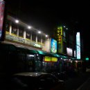 할매소머리곰탕 이미지