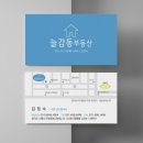 시흥시전용탁구장 이미지