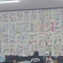 둔산케이툰만화학원