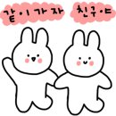 CU봉덕화성파크드림 이미지