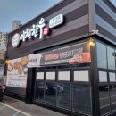 이천한우 이미지