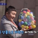 목등갈비 이미지