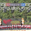 공근초등학교 이미지