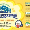 소회의실 5(1층) 이미지