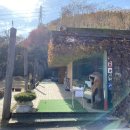 아름솔유치원 이미지