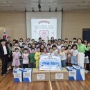 암태초등학교 이미지