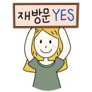 뽕마루(거제점)