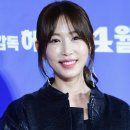강예원 얼굴 앞트임 복원 연예인 후기