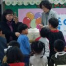 삼산초등학교 병설유치원 이미지