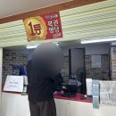 운수대통복권방 이미지