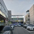 조이온 PC 이미지