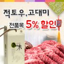 백자골농원 네이버블로그