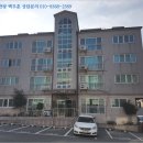 사등면보건지소 이미지