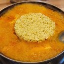 김치찌개생삼겹 이미지