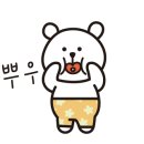 신가네얼큰이장유