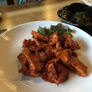 하랑닭갈비