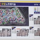 유림컴퓨터세탁소 이미지