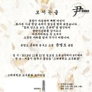 교우출판