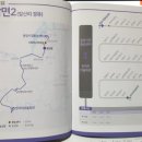 팔미3리 마을회관 이미지