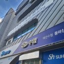 양덕동381 | 마산웨딩관리 이중턱삭제 V라인만들기 르메르뷰티