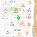 배스킨라빈스 고덕역점