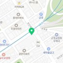 김사부의 곱창명가 군포점