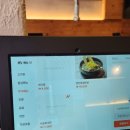 면천갈비 이미지