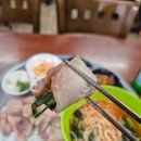 빨간맛가라오케 | 부산 여자 혼자 여행 평산옥, 팝마트, 유니클로 UT 롯데자이언츠, 노마드인 게하 서면 숙소 후기