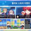 주식회사 베이킷이지