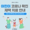 안정효내과의원 이미지